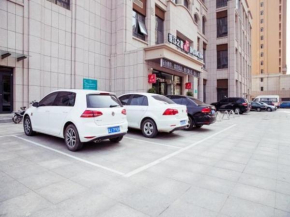 Отель Jinjiang Inn Cangzhou West Jiefang Road  Цанчжоу